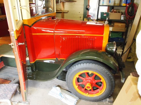 The front 1/3 of the sweet circus ride.